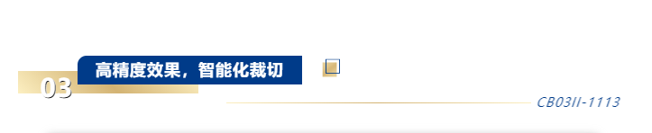 抖圈- 为du而生