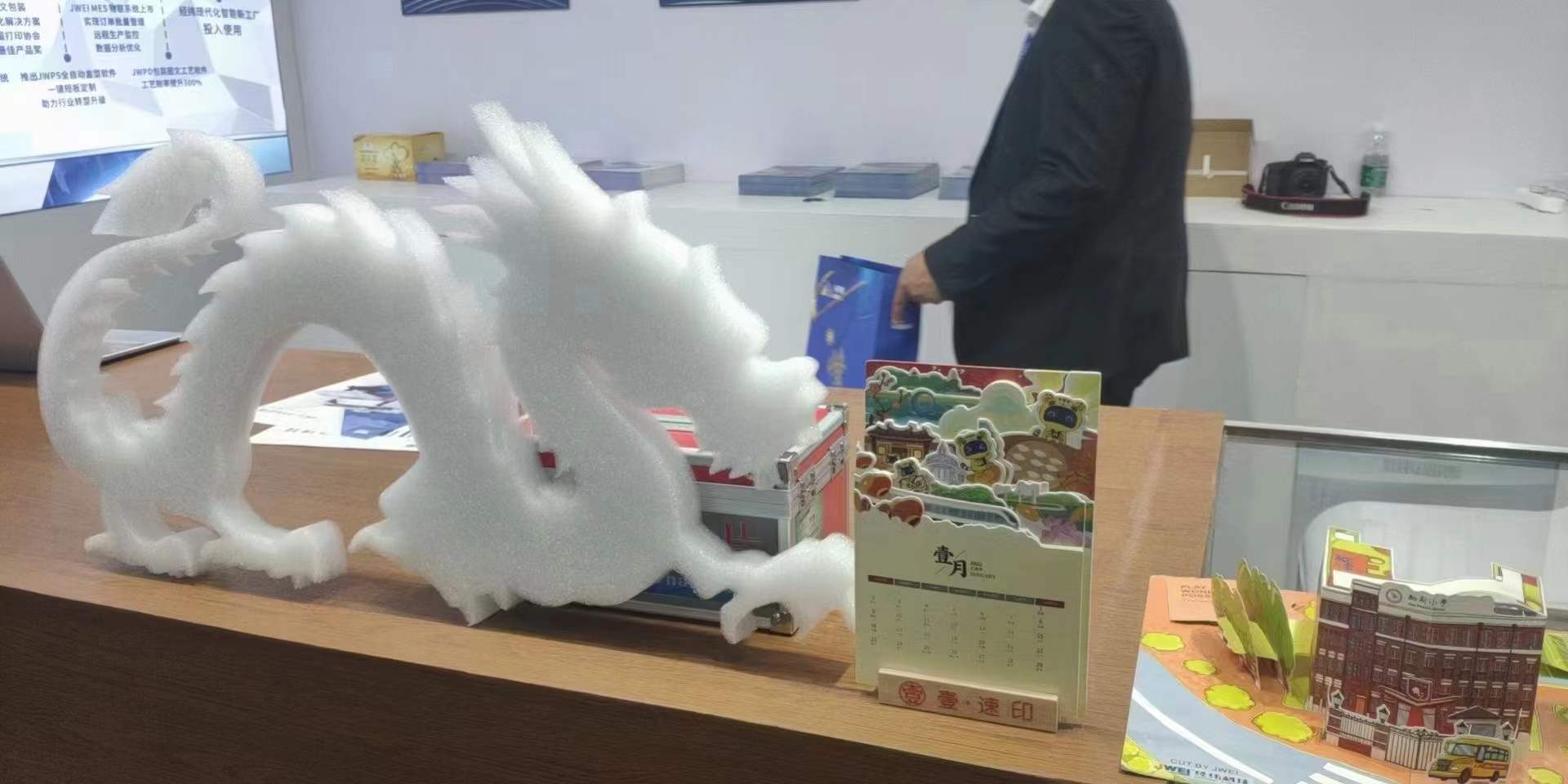 抖圈- 为du而生